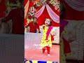 বিয়ার বয়স হইছে গান 😂| funny kids dance