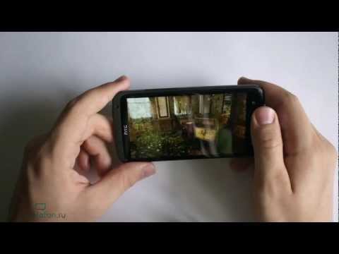 Video: HTC One X Bewertung