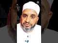 من سقط عن دابته فهو شهيد