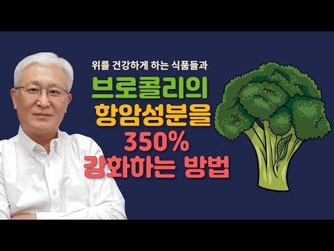 비타민C추천