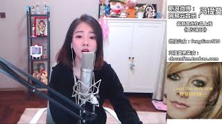馮提莫 FengTimo ''Happy Ending'' Cover Avril Lavigne 20180103