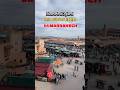 Itinerario di 3 giorni nella cultura berbera da Marrakech