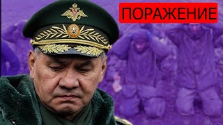 Российские оккупанты отступают / новости Данута Хлусня