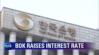 BOK RAISES INTEREST RATE [KBS WORLD News Today] l KBS WORLD TV 220713