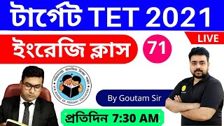 WB TET English Class || Bong Education || WB primary and Upper primary 2021