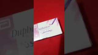 هل دواء دوفاستون Duphaston يعمل على إنزال الدورة الشهرية