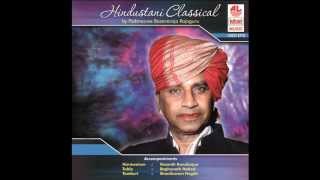 Classical songs kannada | hindustani nayyaki padmashree basavaraja
rajaguru