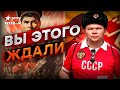 Россиянам НЕ СМОТРЕТЬ! Путин готовит... | Яковенко ШОКИРОВАЛ