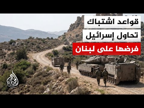 رئيس أركان الجيش الإسرائيلي: لا يوجد وقف لإطلاق النار بالنسبة لقواتنا في لبنان