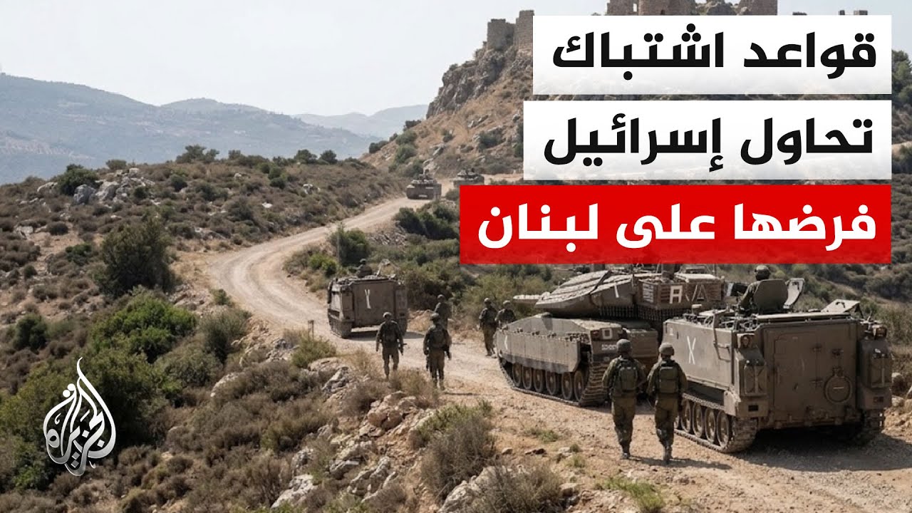 ���� ����� ����� ����������: �� ���� ��� ������ ����� ������� ������� �� �����
 - نشر قبل 60 دقيقة