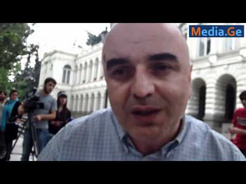 აქცია \"მე ვარ რეპორტიორი და არა ჯაშუში\"