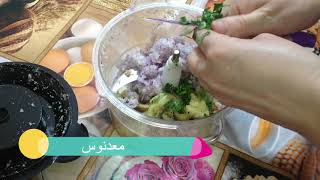 طاجين بكريات البتنجان وصفة ساهلة لرمضان,tajine boulette daubergine recette facile pour le ramadan