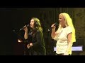 Toni & Kimberly Wille - Teenage Queenie