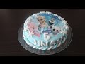 كيكة عيد ميلاد إبنتي frozen taart