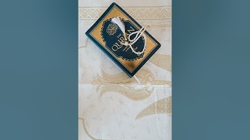 أصول المقامات السبعة مطبقة على سورة الفاتحة للمبتدئين( صبا٬ نهاوند، عجم، بيات، سيكا، حجاز، رست،كرد).