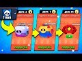 ТЫ ОФИГЕЕШЬ ОТ ПОДАРКОВ НА 1 ЛВЛ В БРАВЛ СТАРС | ДИП BRAWL STARS