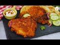 Chicken Chaap Recipe by Tiffin Box