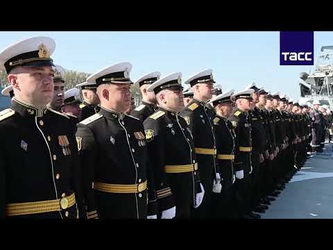 Видео: Церемония ввода в состав ВМФ России корвета 