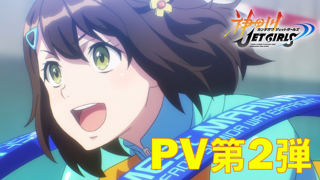 Val x Love (戦×恋 Ikusa × Koi, War × Love) PV  [TV Anime] Val x Love (戦×恋  Ikusa × Koi, War × Love) release latest PV Anime will premiere on October