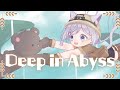 【COVER】Deep in Abyss／富田美憂&伊瀨茉莉也【露莎米娜 Lusamina & 庫麻 Kumma】