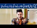 Gippy Grewal Ko Wagah Border Par Rok Diya Geya | Lahore News