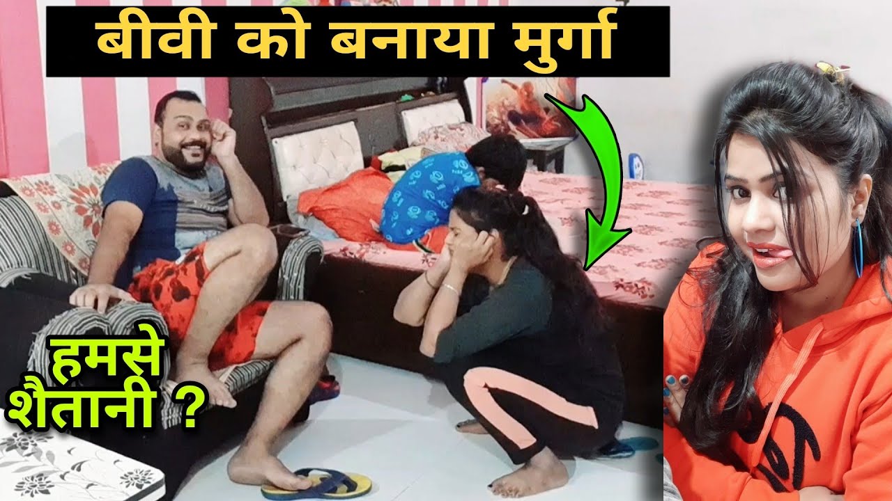 Funny Prank On Wife | D2 Prank - YouTube