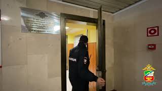 Омские транспортные полицейские предъявили обвинение жительнице Урала в краже денежных средств