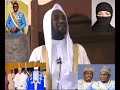 Houdba Oumar Haman Saïd Hala Siri3 Oumar Maroua Garoua Ngaoundere Fulfulde Mcyolaofficial 