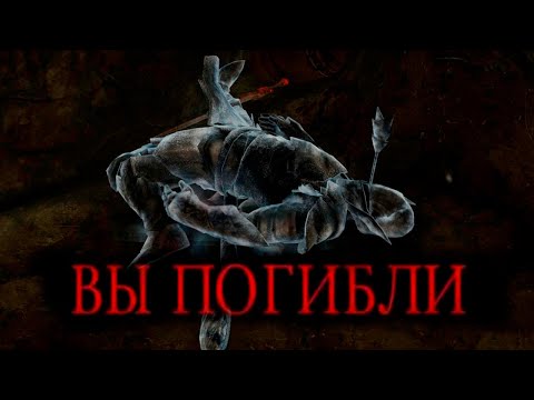 Видео: Skyrim AE - Легенда, Выживание и Лучник! 50. ФОРЕЛХОСТ, ВЫ ПОГИБЛИ. ВОИН с 80 ХП.