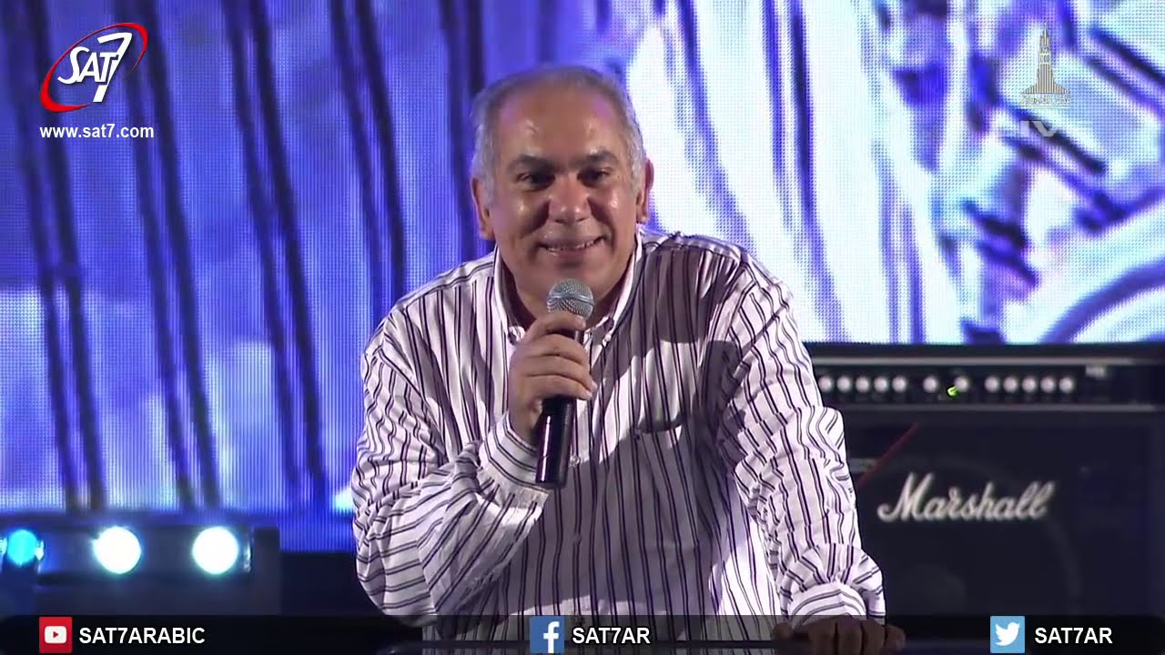 معجزة اقامة لعازر من بين الاموات بعد اربعة ايام (يوحنا 11) المسيح يقيمك كلمة الدكتور زكريا استاورو