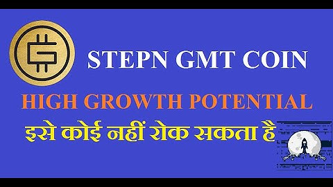 GMTSTEPN COIN TOKEN | stepn gmt | step gmt token price prediction | green Metaverse Coin | GMT Token