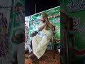 Tilawat surah rehman by qari ghulam ghous umri sahab