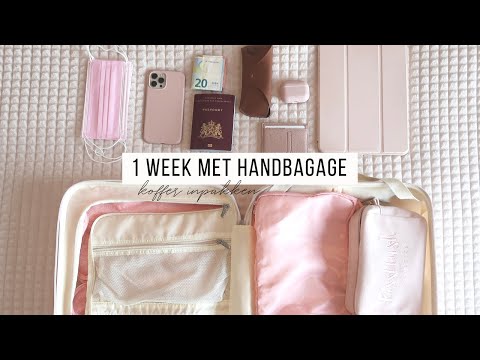 Video: Belastingvrije vloeistoffen in een handbagage naar de VS brengen