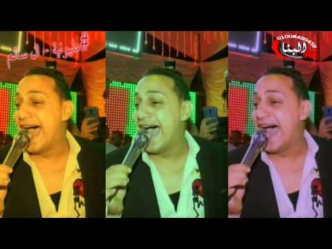 رضا البحراوي حسام حسن موال ابني فرحة ال سالم بنها حفلات جيد الساكت شركة البنا لتصوير