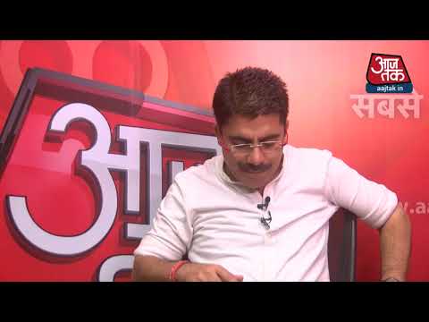 Anchor Chat: पटेल देश के या पार्टी विशेष के?