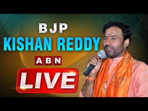 Kishan Reddy LIVE | మెదక్-అక్కన్నపేట రైల్వే లైన్ ప్రారంభోత్సవం | ABN Telugu - ABNTELUGUTV