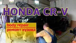 HONDA CR-V 2017 года. Восстановление
