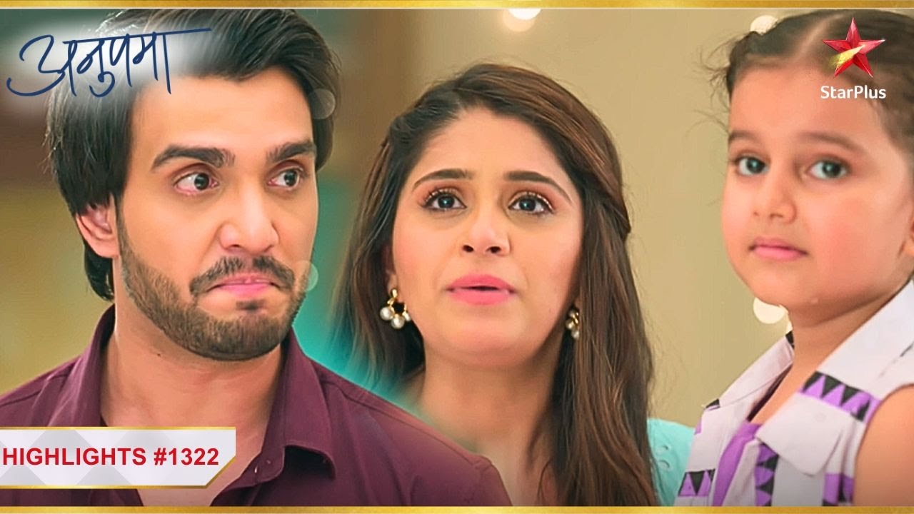 Ishaani ko Pakhi se bachaane aa gaya Adhik! | Ep.1322 | Latest | Anupama | Mon-Sun | 10PM