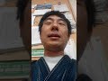 水田竜子の「新庄恋しや」のワンポイント解説!