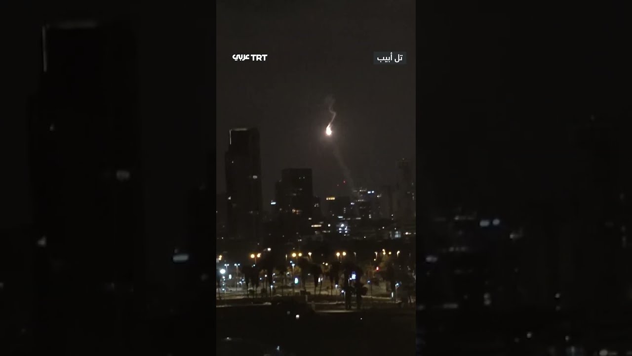 سقوط صاروخ القبة الحديدية في تل أبيب بعد فشل الاعتراض