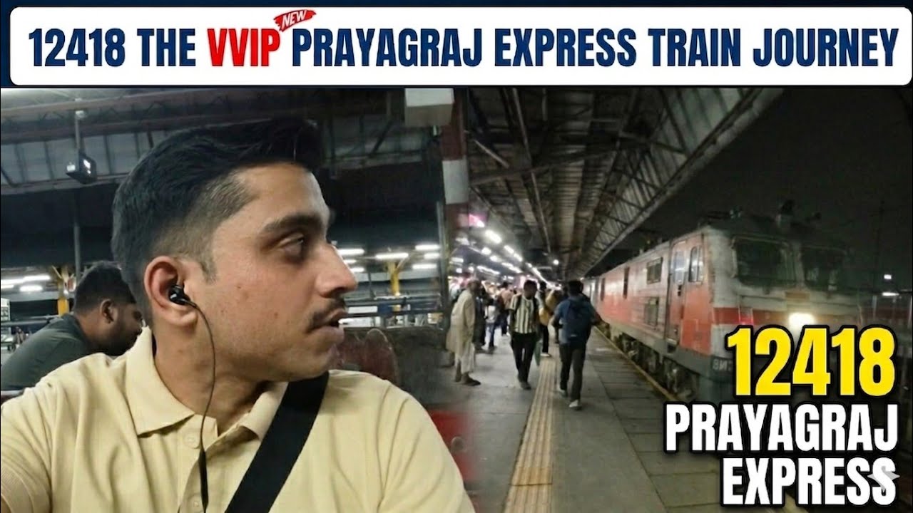 Pyaraj Express 12418 Prayagraj Express Train Journey #train #indianrailways - YouTube