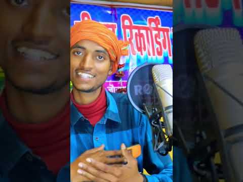Cover #viralshort video bhojpuri video song sara midia aur riporter Singer neeraj pal