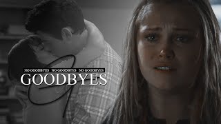 • multicouples | no goodbyes