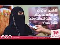فلم ١٠ ايام قبل الزفة 