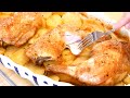 POLLO al horno CON PATATAS 🔥: ¡El éxito en la cocina garantizado!🍴