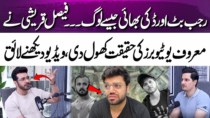 Faysal Qureshi exposes the truth about Rajab Butt and Ducky Bhai | 365 Entertainment