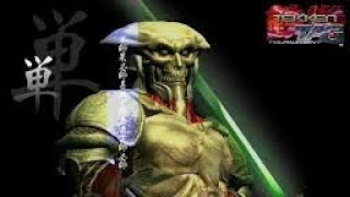 Tekken 3 Ghmasan Video By Mitoh X Gaming