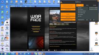 Aim Warface||Fast aim||