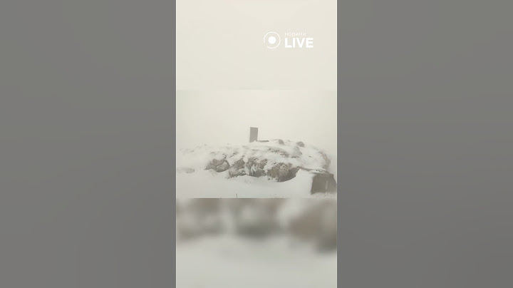❄️В Україну прийшла зима