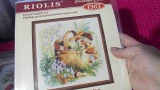 покупки.наборы-путешественники) покупки.наборы-путешественники)